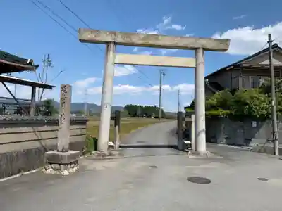 東一色大谷神社の鳥居
