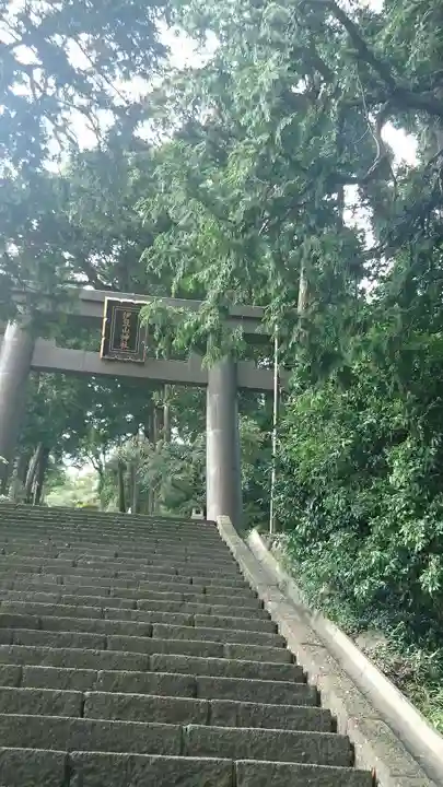 伊豆山神社の鳥居