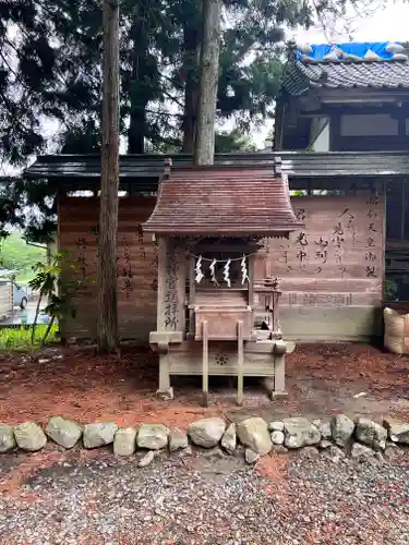 相馬中村神社(福島県)