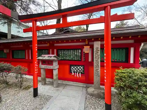 三光稲荷神社(愛知県)