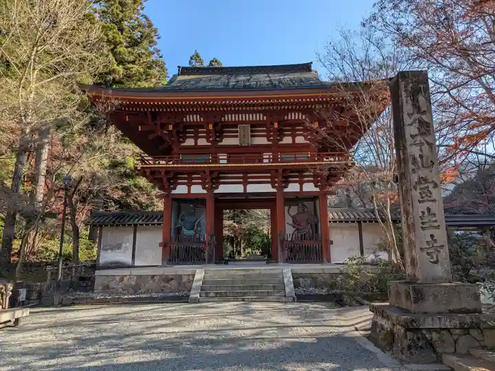 室生寺(奈良県)