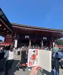 浅草寺(東京都)