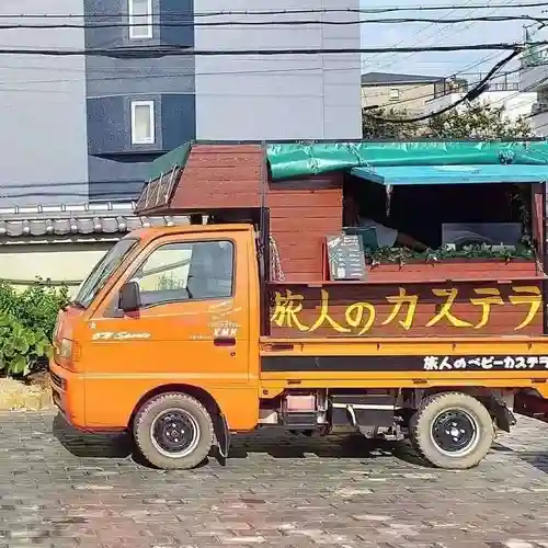 遠照山 光明寺（尼崎大仏）(兵庫県)