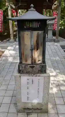 福聚院のその他建物