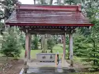 芽室神社の手水舎