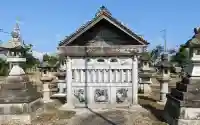 川北神社の御朱印