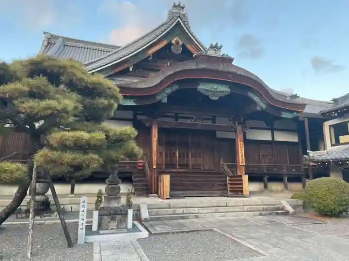清浄華院(京都府)