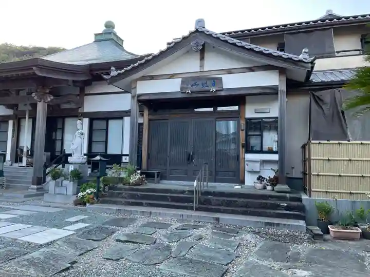 東宗院(徳島県)