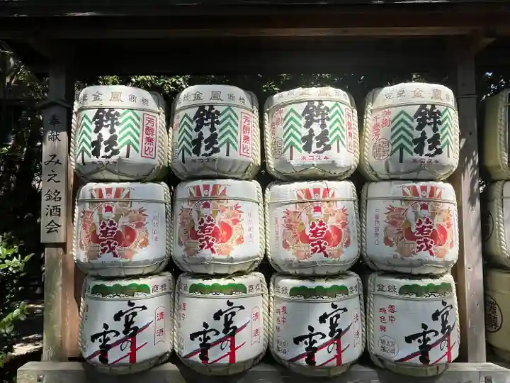 猿田彦神社(三重県)