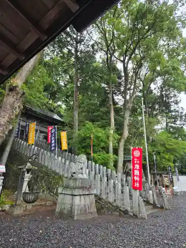 敢國神社(三重県)