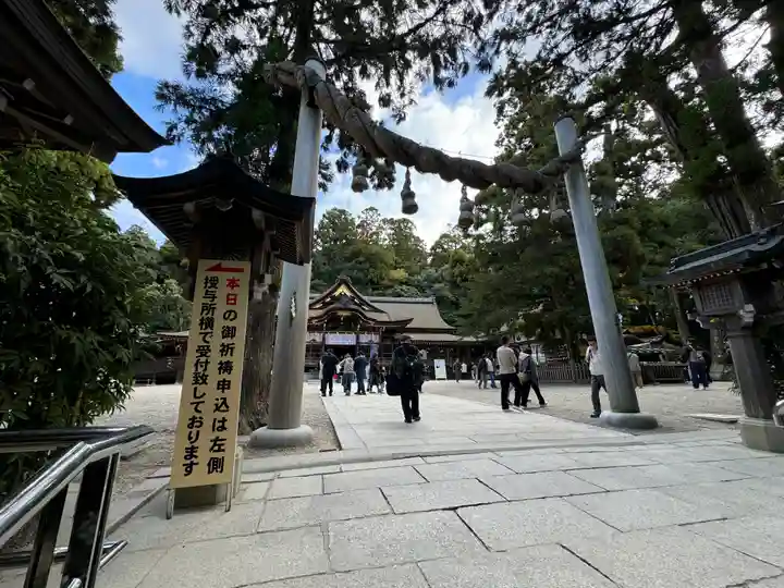 大神神社(奈良県)