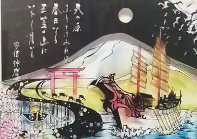 春日大社のその他建物