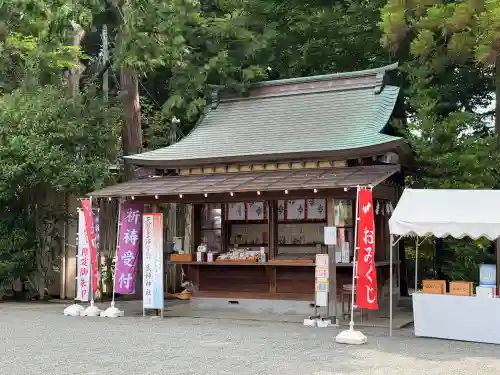 比々多神社(神奈川県)