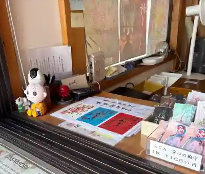 東円寺の{uncategorized: "未分類", other: "その他", undefined: "問題あり", building: "その他建物", grave: "お墓", sacred_gate: "鳥居", guardian: "狛犬", statue: "像", buddha: "仏像", history: "歴史", nature: "自然", garden: "庭園", animal: "動物", pagoda: "塔", temizu: "手水舎", mountain_gate: "山門・神門", sanctuary: "本殿・本堂", subordinate: "末社・摂社", art: "芸術", scenery: "景色", jizo: "地蔵", ema: "絵馬", goshuin: "御朱印", omikuji: "おみくじ", items: "授与品その他", amulet: "お守り", goshuincho: "御朱印帳", eats: "食事", festival: "お祭り", votive_dance: "神楽", shichigosan: "七五三参", wedding: "結婚式", experience: "体験その他", initially: "初詣", around: "周辺", anti_infection: "感染症対策"}