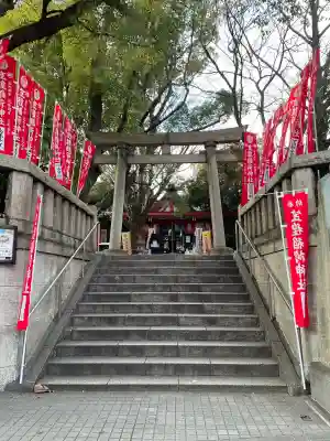 笠䅣稲荷神社の{uncategorized: "未分類", other: "その他", undefined: "問題あり", building: "その他建物", grave: "お墓", sacred_gate: "鳥居", guardian: "狛犬", statue: "像", buddha: "仏像", history: "歴史", nature: "自然", garden: "庭園", animal: "動物", pagoda: "塔", temizu: "手水舎", mountain_gate: "山門・神門", sanctuary: "本殿・本堂", subordinate: "末社・摂社", art: "芸術", scenery: "景色", jizo: "地蔵", ema: "絵馬", goshuin: "御朱印", omikuji: "おみくじ", items: "授与品その他", amulet: "お守り", goshuincho: "御朱印帳", eats: "食事", festival: "お祭り", votive_dance: "神楽", shichigosan: "七五三参", wedding: "結婚式", experience: "体験その他", initially: "初詣", around: "周辺", anti_infection: "感染症対策"}