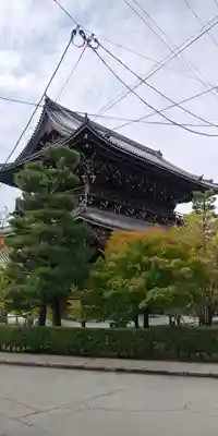くろ谷 金戒光明寺の山門・神門