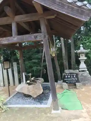縣主神社の手水舎
