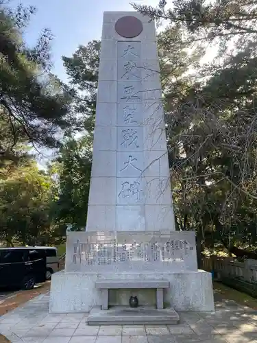 石川護國神社の建物その他