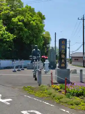 前橋厄除大師 蓮花院(群馬県)
