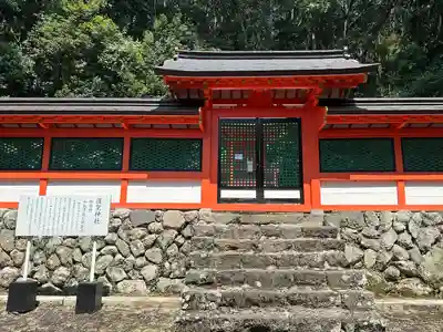 護皇神社の本殿・本堂