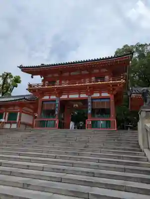 八坂神社(祇園さん)の山門・神門