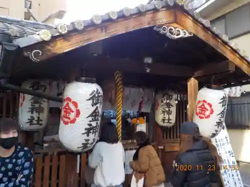 御金神社の本殿・本堂