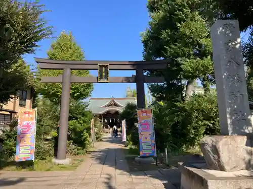 鷺宮八幡神社(東京都)