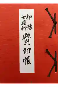 2010-01-02 00:00:00 +0900