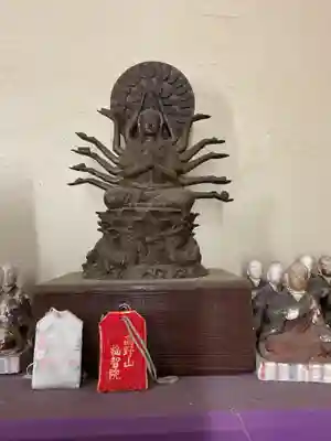 正栄寺(愛知県)