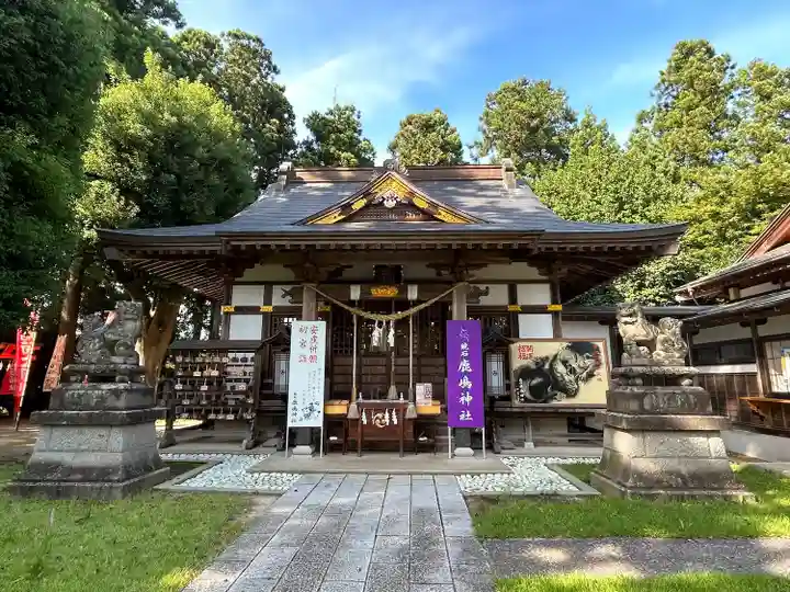 鏡石鹿嶋神社 *安産・開運・勝利の神さま*(福島県)