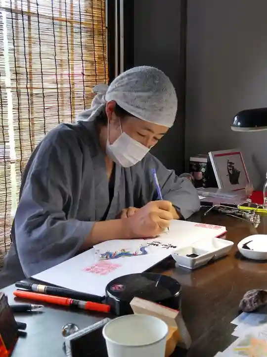 普済寺藤光庵(新潟県)