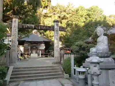 極楽寺のその他建物
