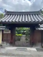 保徳院(京都府)