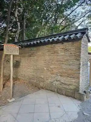 熱田神宮(愛知県)