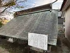 川口神社(宮城県)