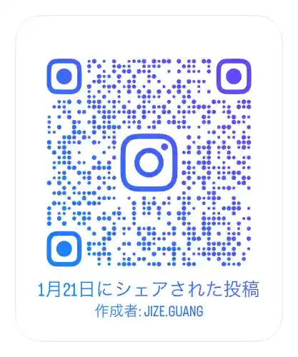 寛永寺(根本中堂)の{uncategorized: "未分類", other: "その他", undefined: "問題あり", building: "その他建物", grave: "お墓", sacred_gate: "鳥居", guardian: "狛犬", statue: "像", buddha: "仏像", history: "歴史", nature: "自然", garden: "庭園", animal: "動物", pagoda: "塔", temizu: "手水舎", mountain_gate: "山門・神門", sanctuary: "本殿・本堂", subordinate: "末社・摂社", art: "芸術", scenery: "景色", jizo: "地蔵", ema: "絵馬", goshuin: "御朱印", omikuji: "おみくじ", items: "授与品その他", amulet: "お守り", goshuincho: "御朱印帳", eats: "食事", festival: "お祭り", votive_dance: "神楽", shichigosan: "七五三参", wedding: "結婚式", experience: "体験その他", initially: "初詣", around: "周辺", anti_infection: "感染症対策"}