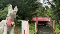 上湯川稲荷神社(北海道)