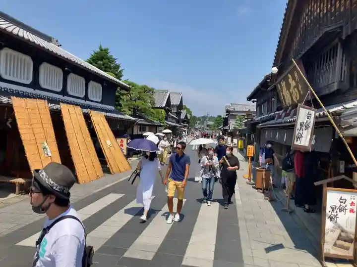 伊勢神宮内宮(皇大神宮)(三重県)