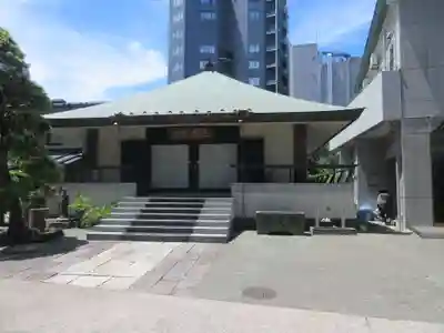 正受院(東京都)