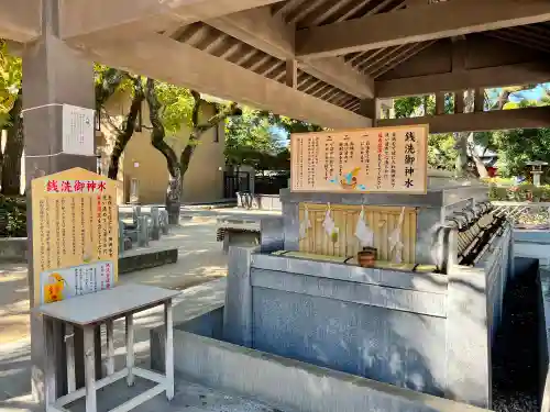 筥崎宮(福岡県)