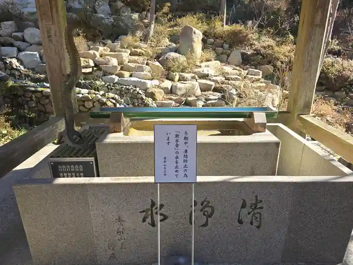 忉利天上寺(兵庫県)