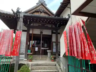慈眼寺の本殿・本堂
