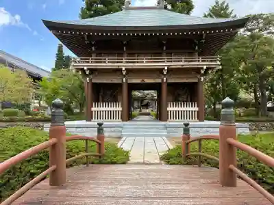 永澤寺の{uncategorized: "未分類", other: "その他", undefined: "問題あり", building: "その他建物", grave: "お墓", sacred_gate: "鳥居", guardian: "狛犬", statue: "像", buddha: "仏像", history: "歴史", nature: "自然", garden: "庭園", animal: "動物", pagoda: "塔", temizu: "手水舎", mountain_gate: "山門・神門", sanctuary: "本殿・本堂", subordinate: "末社・摂社", art: "芸術", scenery: "景色", jizo: "地蔵", ema: "絵馬", goshuin: "御朱印", omikuji: "おみくじ", items: "授与品その他", amulet: "お守り", goshuincho: "御朱印帳", eats: "食事", festival: "お祭り", votive_dance: "神楽", shichigosan: "七五三参", wedding: "結婚式", experience: "体験その他", initially: "初詣", around: "周辺", anti_infection: "感染症対策"}