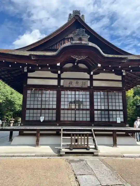 宇治神社(京都府)