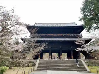 南禅寺の山門・神門