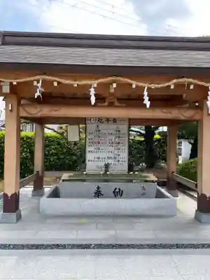 三田天満宮(兵庫県)