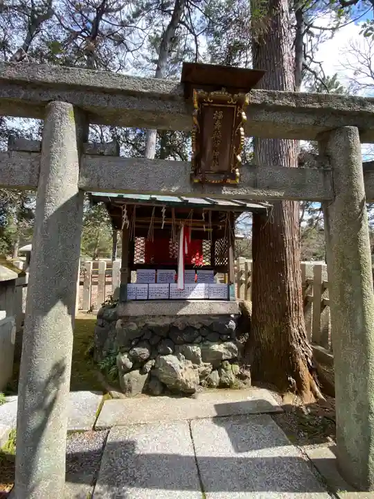 白雲神社(京都府)