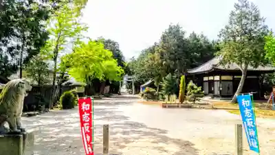 和志取神社のその他建物