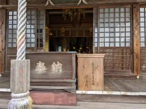 福典寺(三重県)