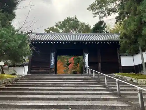 知恩院(京都府)